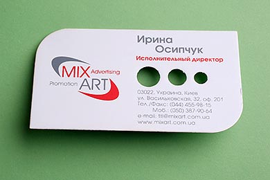 http://an-studio.kiev.ua/vizitki/